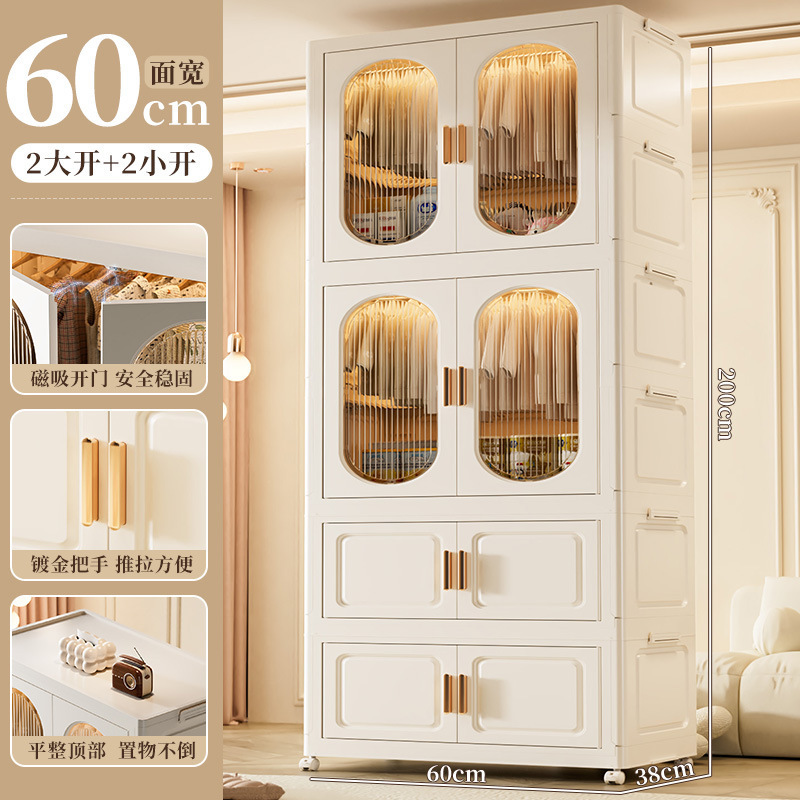 厚みのある収納キャビネット折りたたみ収納キャビネットホームベッドルームベビーワードローブ多層可動子供のおもちゃの収納キャビネット|undefined