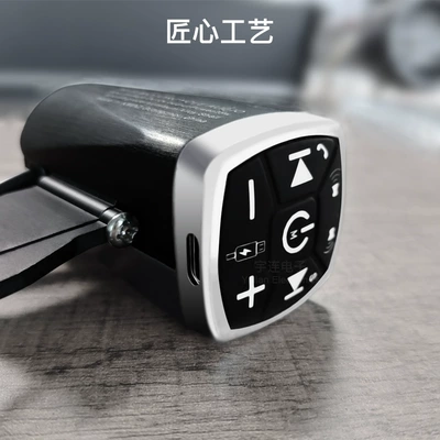 handlebar Bluetooth audio electric | Car speaker/subwoofer