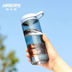 Hals Yingcai ポータブルプラスチックカップ卸売フィットネスウォーターカップカスタムロゴスペースカップ落下防止高温