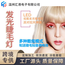 �¿�LED�l���ë���N�˷N�W��ٽ�ëҹ���W���Ǽ޽��f�}������