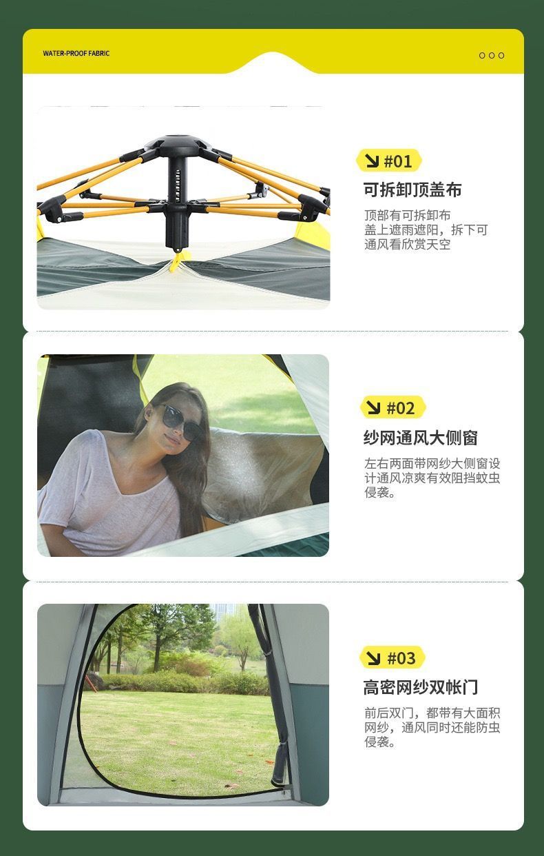 4812ed51-6187-425d-87a6-908b35805acd.jpe