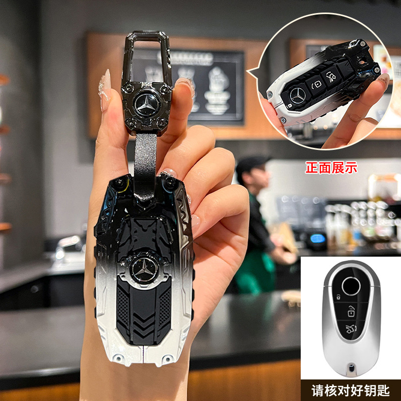 스타일 B [헤비듀티-메탈 스퀘어 버클]-블랙 앤 화이트 그라데이션