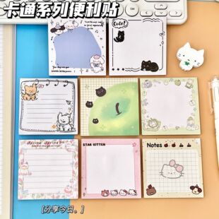 ��ͨ��������Nins�ɐ�؈��С���㺞���W�����~����N���N�㺞��