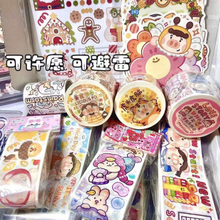 ��MA��Ʒ���~�z���S������b��ѭ�h���S���F�������b�֎��ز�