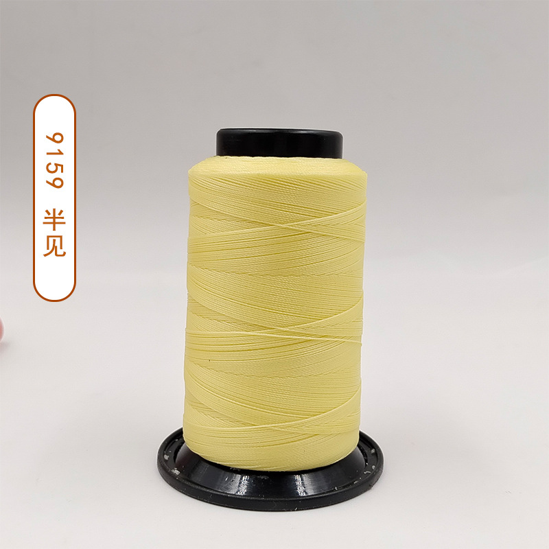 3가닥 9159 반보기