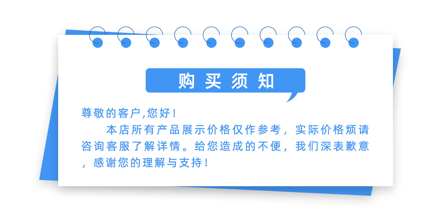 详情页首页.jpg