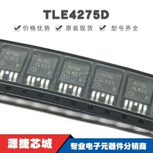 TLE4275D TO-252 �zӡ4275D ���Է�����(LDO)оƬIC �����·