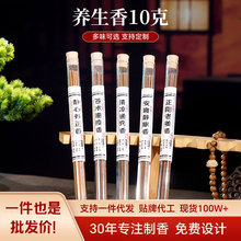 ԭ����Ʒ�B���㰲���o�����n�g������Ȼ����������޹����̴�����l