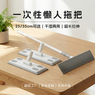 35cm�o늳��m���ذ�ɝ�����bƽ������ë�lһ�����ϵز������ϰ�