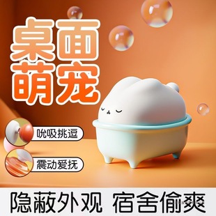 �۶�˱��������Ȥ��ƷŮ�Գ������o����늱�y���ý≺�ߙn���