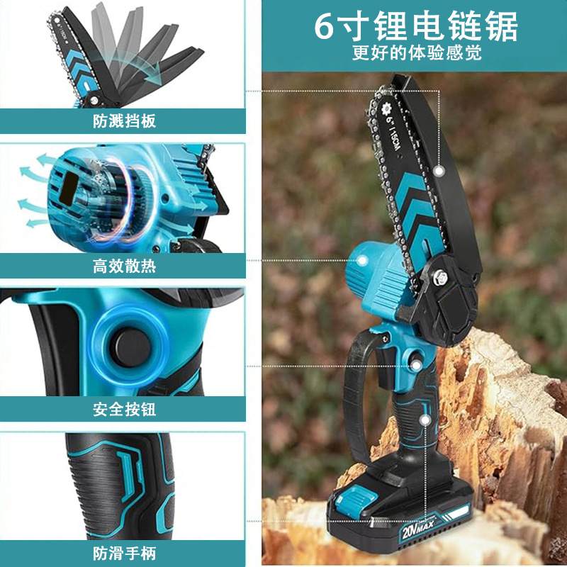 Sierra eléctrica de litio de 6 pulgadas transfronteriza, motosierra recargable, sierra de mano pequeña para tala doméstica, mini herramienta eléctrica para leña