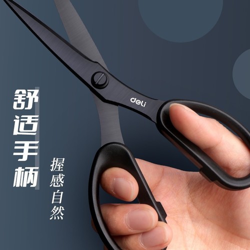 Deli scissors black blade handmade home office kitchen paper cutting safe cutting express stainless steel small strong wholesale