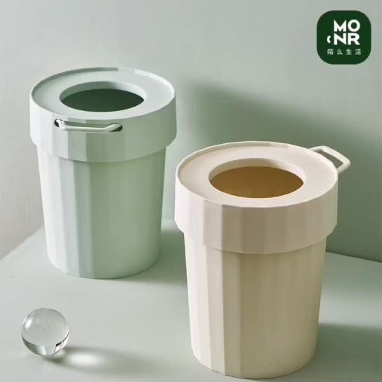 Dropshipping Handle Trash Can, Simple New Material, Thickened, Large Capacity, with Press Strip, Multifunctional Lidless Storage for Living Room