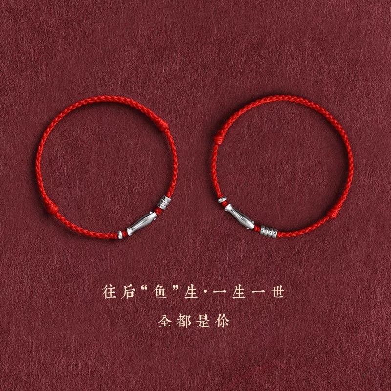 Fish with You for Life, Red Rope Bracelet for Male and Female Couples, Silver Koi Good Luck Braided Bracelet