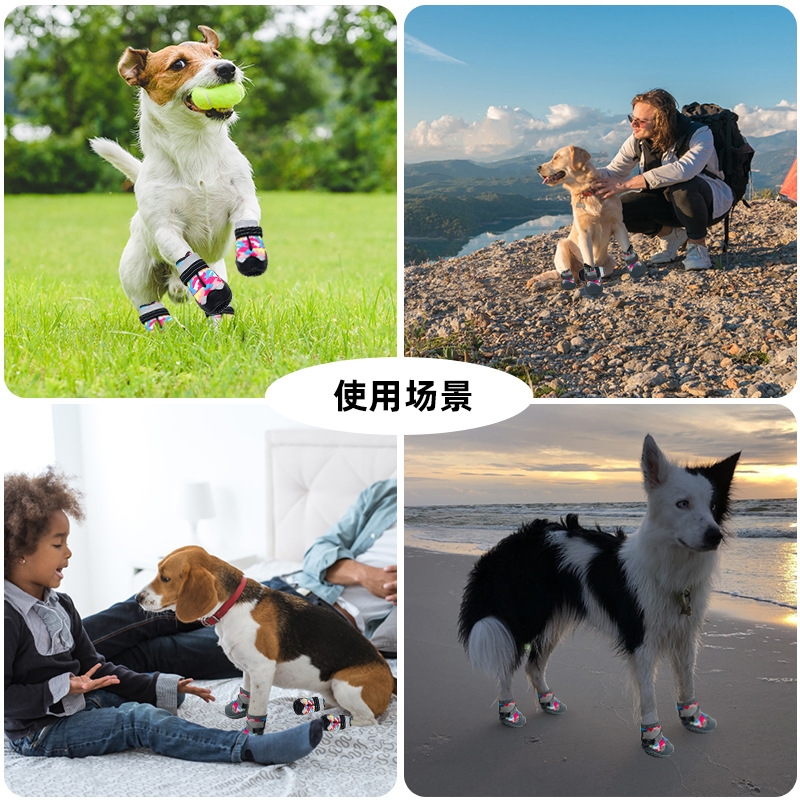 主图5.jpg