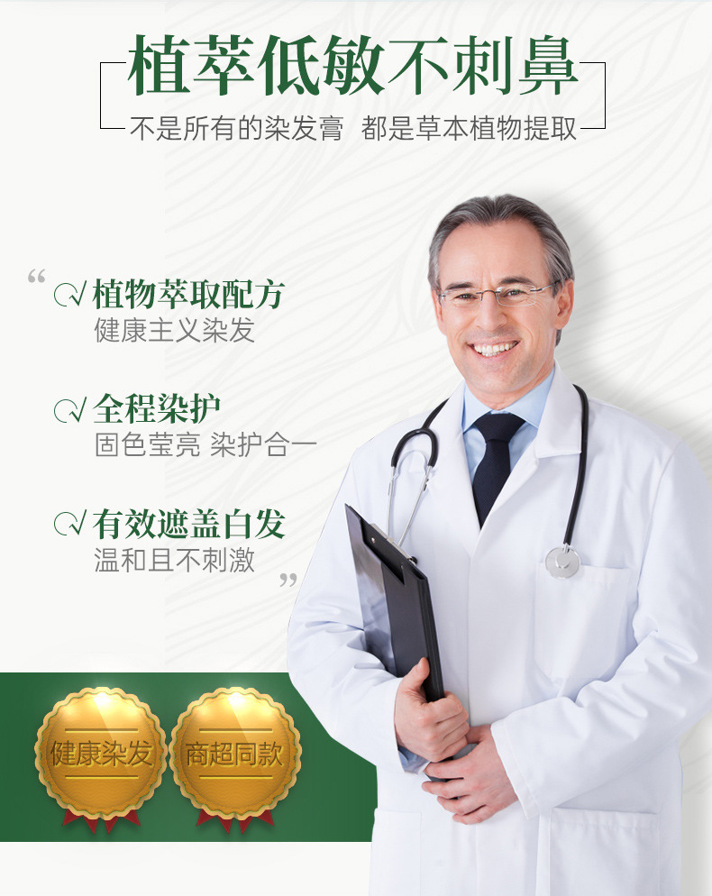 经典详情_08.jpg