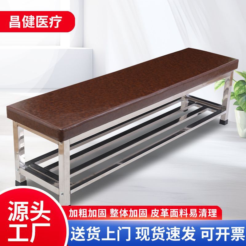 休息凳定制休息室更衣室长凳换鞋凳培训室凳子服装店小沙发等候椅