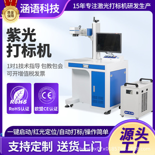 ����^���C��늌����⾀�����˙C���~��Ƭ��̙C������ʯ���֙C