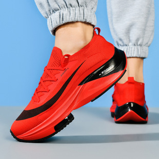 2025 Cross-Border Summer Air Cushion Sports Running Shoes Couple Style Dad Shoes Large Size Casual Shoes Basketball Shoes Breathable Men