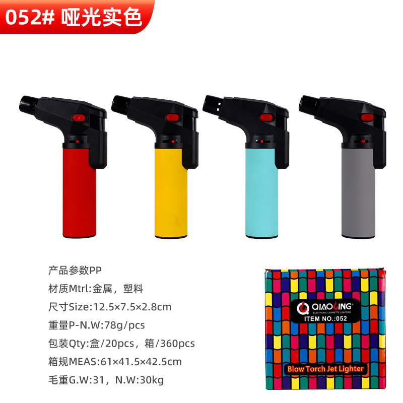 メーカー卸売防風灸ライターインフレータブル点火装置点葉巻蚊取り線香特殊溶接ガンスプレーガンロングハンドル|undefined