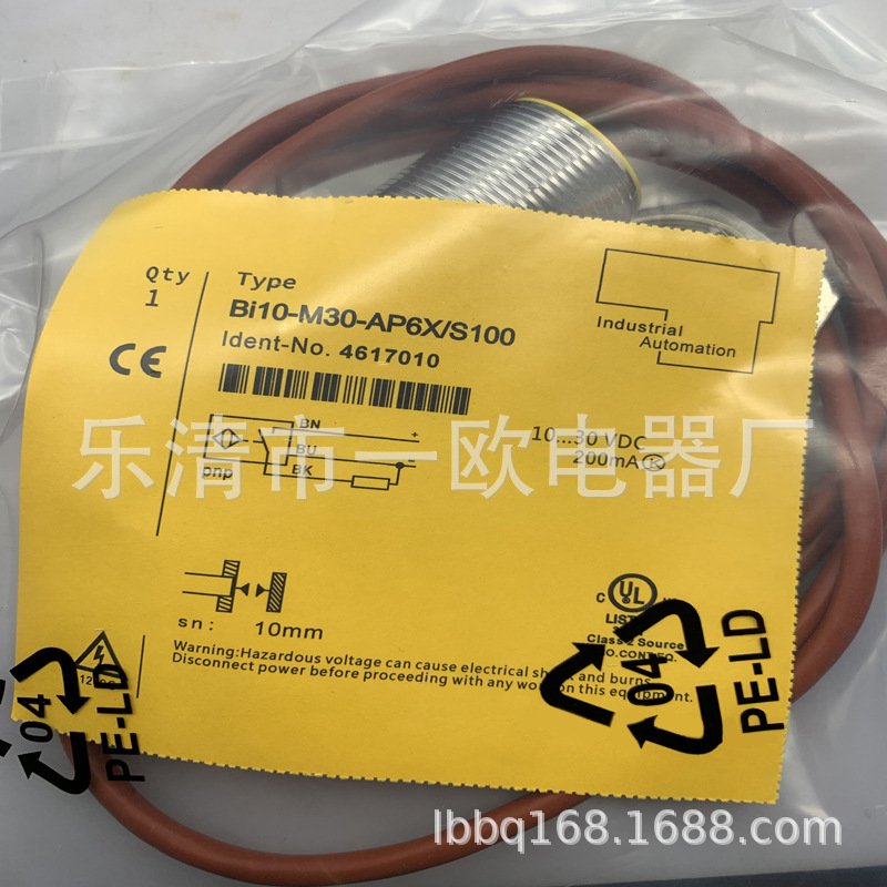 实物全新接近开关BI10-M30-AP6X/S100质保一年