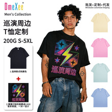 外贸200G重磅T恤定制巡演周边音乐节活动广告衫圆领粉丝团体服装