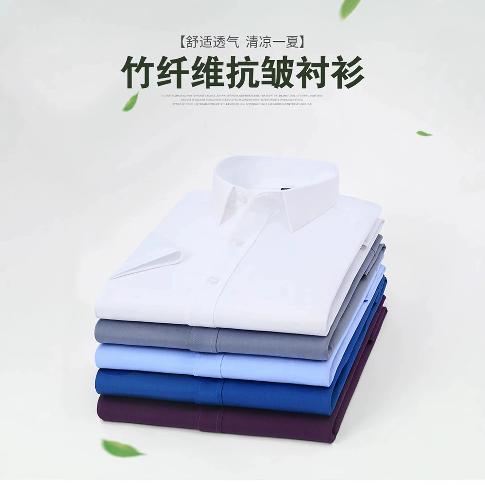 Рубашка из бамбукового волокна на заказ, мужские рубашки с короткими рукавами, против морщин, без утюга, мужские и женские белые рубашки для работы, профессиональная официальная рабочая одежда, оптовая продажа
