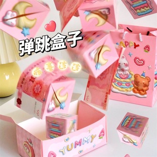 �����@ϲ�t�����\�������ӄ����@ϲ�YƷ��diy�ֹ������жY����b
