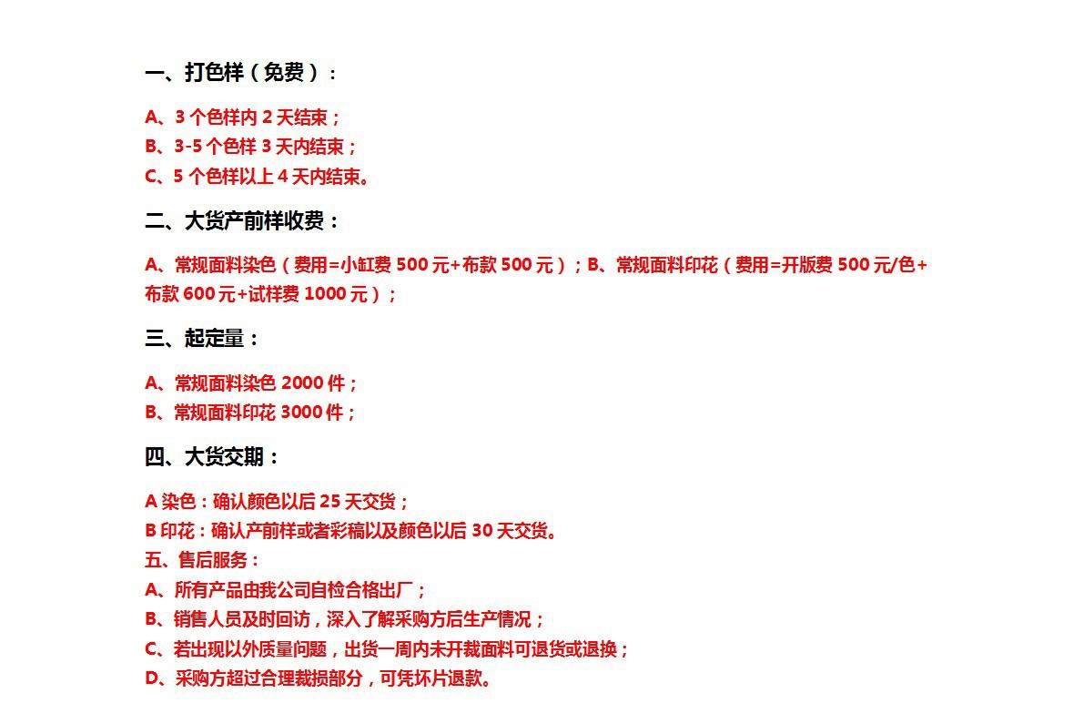 O1CN014ZgHYI27AkzW0h8YD_!!2546