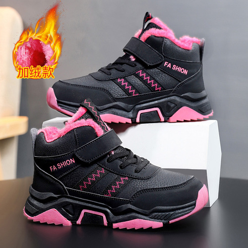 Boys' and Girls' Cotton Shoes with Mid-sole, Boys' Snow Boots with Non-slip and Warm Fleece, Winter Large Cotton Shoes