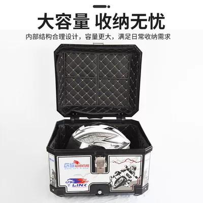 Motorcycle trunk | trunk detachable motorcycle tail box