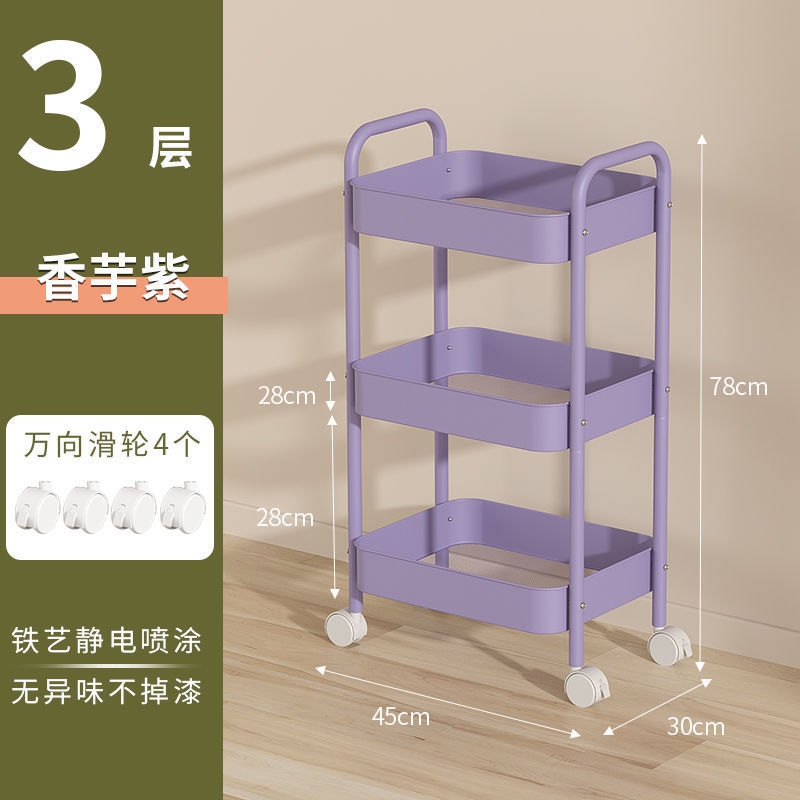 Carrito de almacenamiento de bocadillos de piso a techo Estante de cocina de sala de estar móvil de varios pisos Estante de almacenamiento de herramientas de uñas de dormitorio image 12