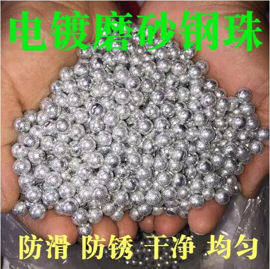 Гальванические матовые стальные шарики 8mm бесплатная доставка стальные шарики 7mm9mm10mm просто шариковая рогатка оцинкованная ржавчина
