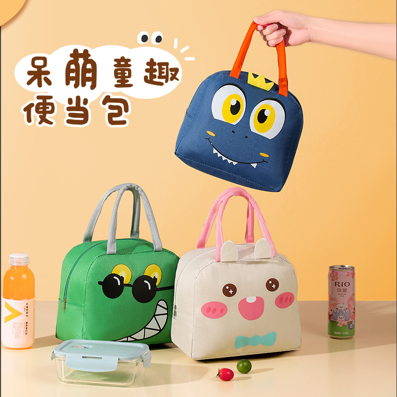 New Student Cartoon Lunch Bag Portable Thickened Office Worker Lunch Box Bag Outdoor Picnic Bag Children's Insulation Bag