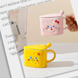 创意表情奶酪杯陶瓷杯可爱带盖勺伴手礼物批发办公室咖啡情侣水杯