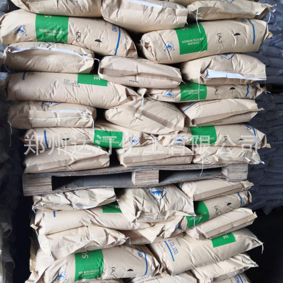 微信图片_20250421101507