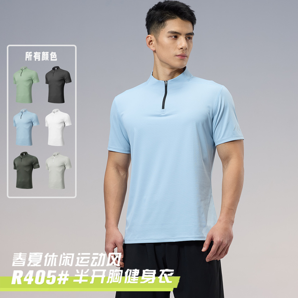 Camiseta para hombre al aire libre verano de secado rápido transpirable casual cuello alto polo de manga corta deportiva media cremallera ropa de secado rápido para hombre