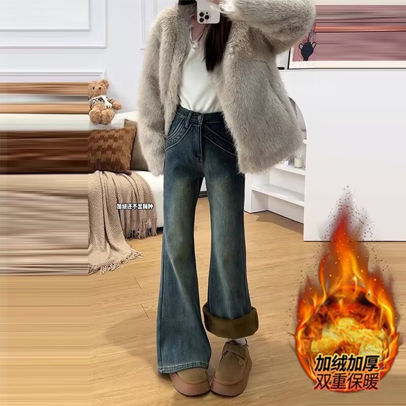 美式高腰阔腿微喇牛仔裤女生秋冬新款宽松复古休闲加绒喇叭长裤子