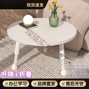 2025 New Adjustable Height Small Coffee Table for Home Study Balcony Outdoor Portable