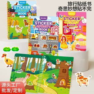 �羳���o�������N����CPC CE������diy���������߃�ͯ�N��ƴ�D