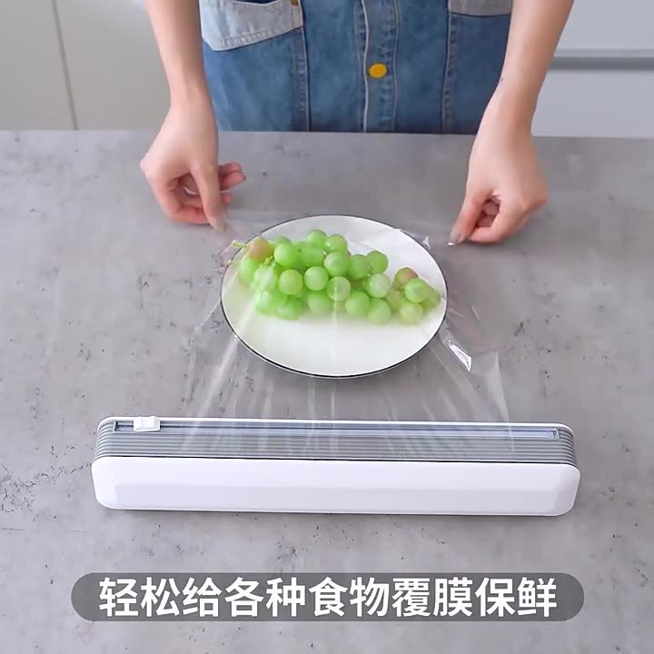 O1CN019mRLXX1Uw8zbSiBKb_!!6000