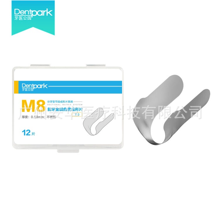 Amazon Dental Anterior Teeth Metal Curved Forming Tablet Dentist Park Stainless Steel Forming Tablet Dental Restoration Material Amazon Dental Anterior Teeth Metal Curved Forming Tablet Dentist Park Stainless Steel Forming Tablet Dental Restoration Material