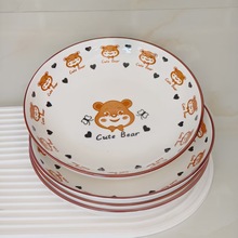 ���²��մɱP���ò˱Pˮ���P���⿨ͨ���ӲͱP�A�P�;�΢���t