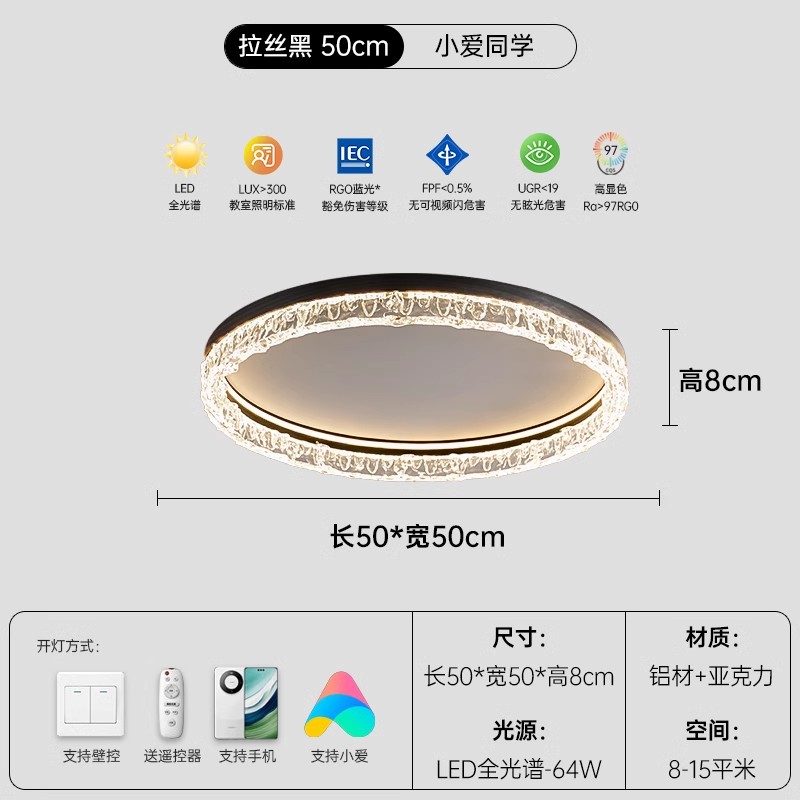 2025 nueva lámpara de sala de estar moderna y minimalista lujosa luz creativa lujosa lámpara de dormitorio personalidad dormitorio principal estudio lámpara de comedor