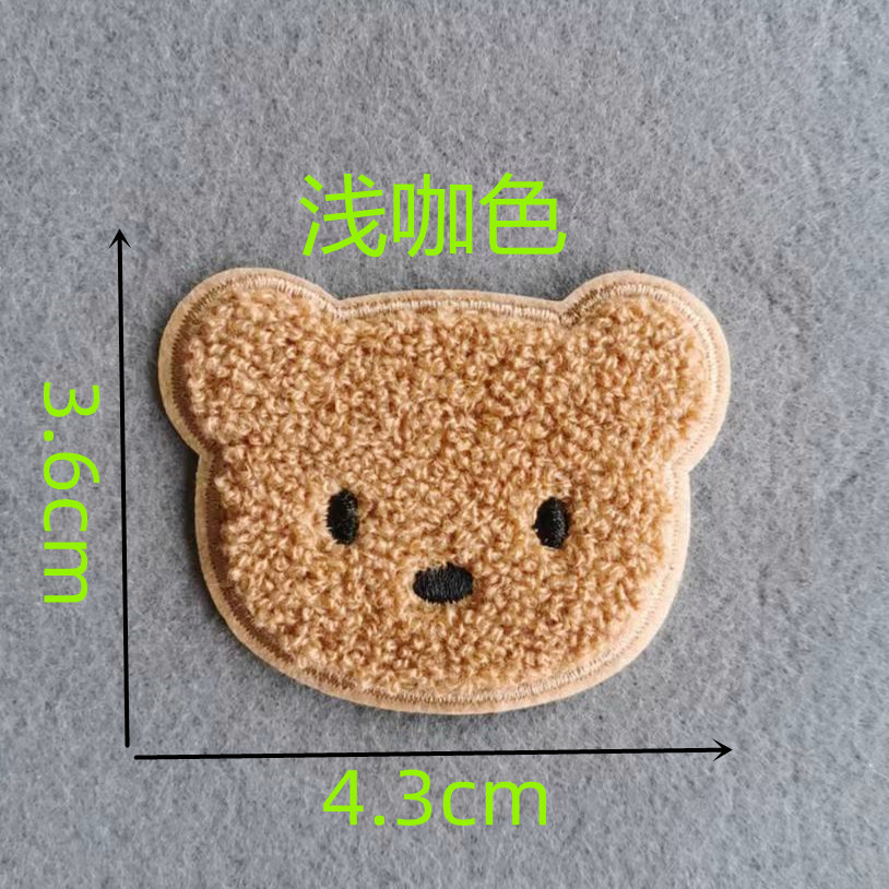 라이트 브라운 베어 스몰 스티치 바닥 3.6x4.3cm