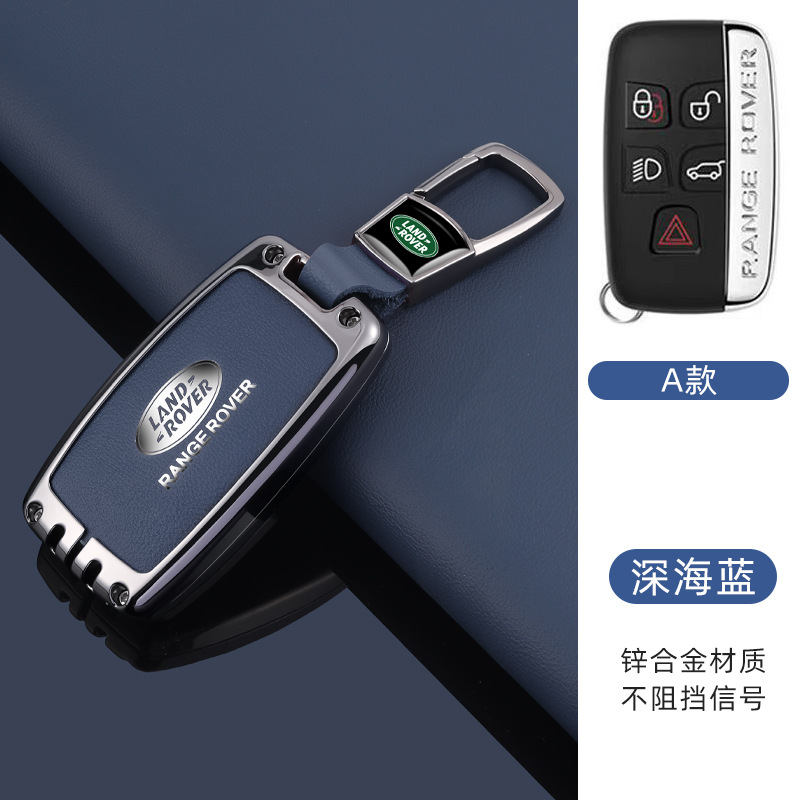 [랜드로바 A] 딥 시 블루 + B01 버클