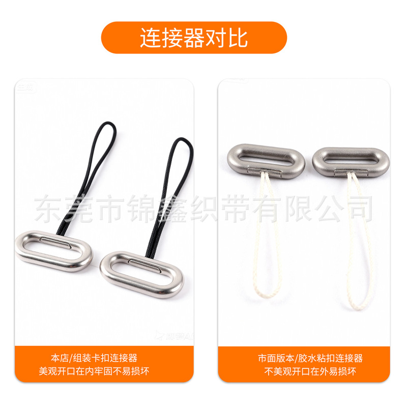 适用苹果手机挂绳磁吸尼龙编织斜跨肩带iPhone17 Pro背带挂绳批发|undefined