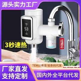 手持花洒;花洒淋浴配件;地漏