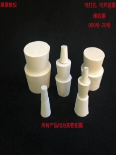 ���z�����^ԇ�ܟ�ƿ��ˮ���ܷ�����©���^�ܵ���ڰ���Ƥ���Ӷ¿�