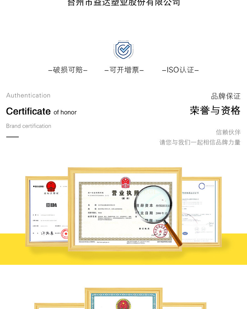 O1CN01IM6exv2I7VypaHUvQ_!!9775